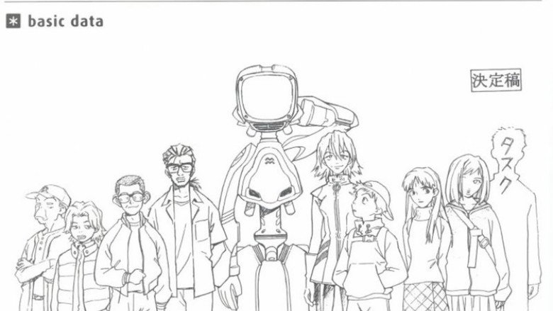 特别的她 photo