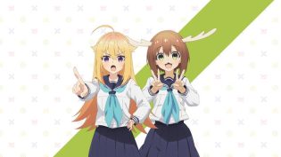 鹿乃子乃子乃子虎视眈眈 photo