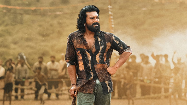 పెద్ది photo