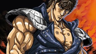 真救世主传说 北斗神拳 拉奥传 殉爱之章 photo