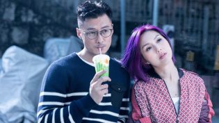 春娇救志明 photo