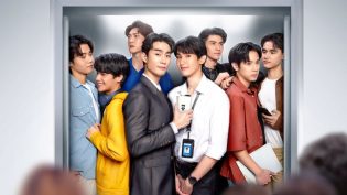 恋爱实习生 photo