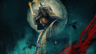 Shōgun photo