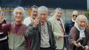 龙三和他的七人党 photo