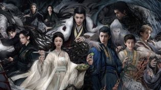 大梦归离 photo