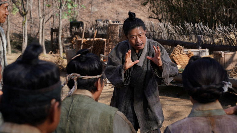 与王生活的男人 photo