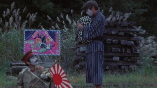 死者田园祭 photo