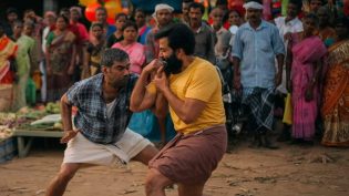അയ്യപ്പനും കോശിയും photo