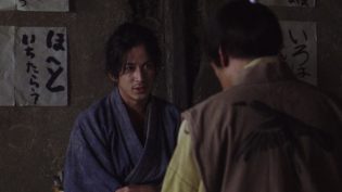 花之武者 photo