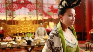 狄仁杰之四大天王 photo