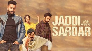 Jaddi Sardar photo