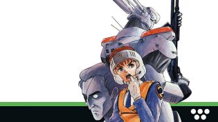 机动警察 初期 OVA版 photo