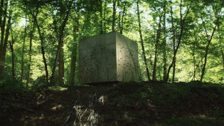量子革命 photo