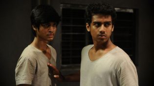 சகா photo
