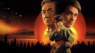 功夫梦：融合之道 photo