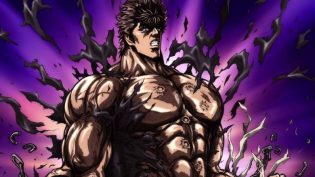 真救世主传说 北斗神拳 拉奥传 殉爱之章 photo