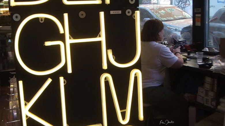Neon Sign photo