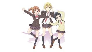 Aiura photo