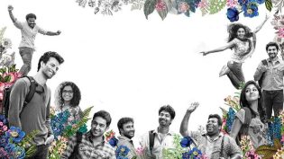 നാം photo