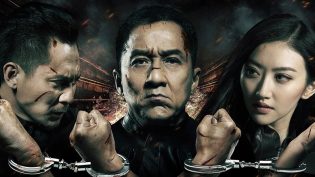 警察故事2013 photo