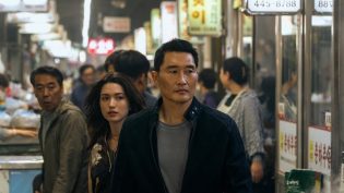 蝴蝶杀机 photo