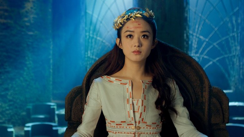 西游记女儿国 photo
