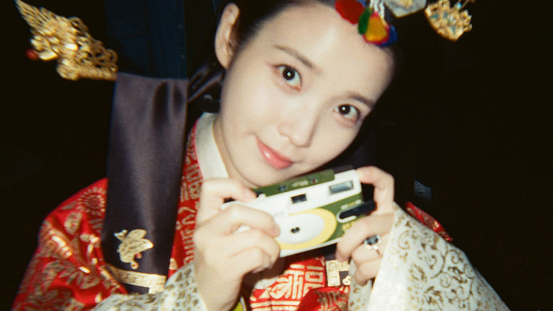 21世纪大君夫人 photo