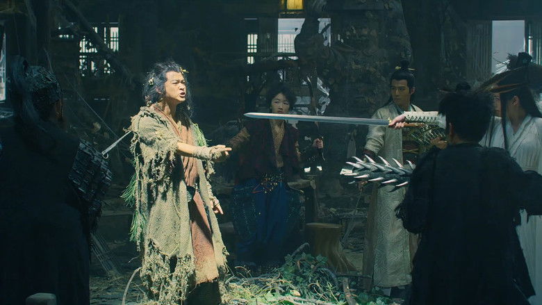 武林怪兽 photo
