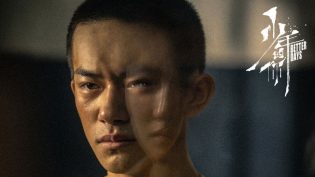 少年的你 photo