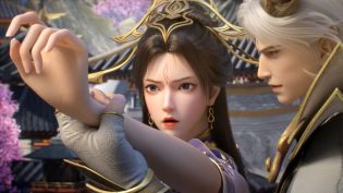 仙武传 photo
