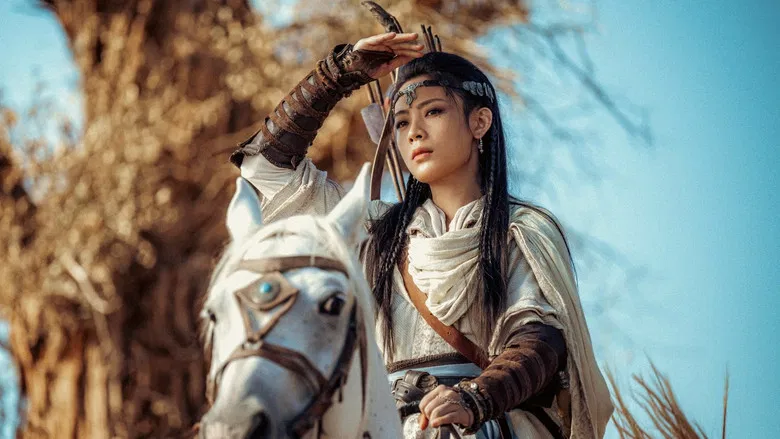 镖人：风起大漠 photo