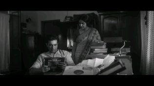 অপরাজিত photo