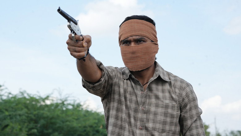 கர photo