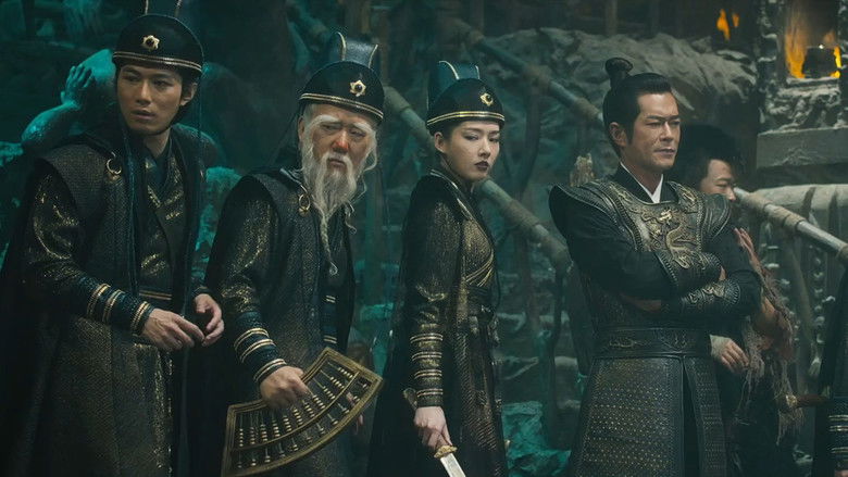 武林怪兽 photo
