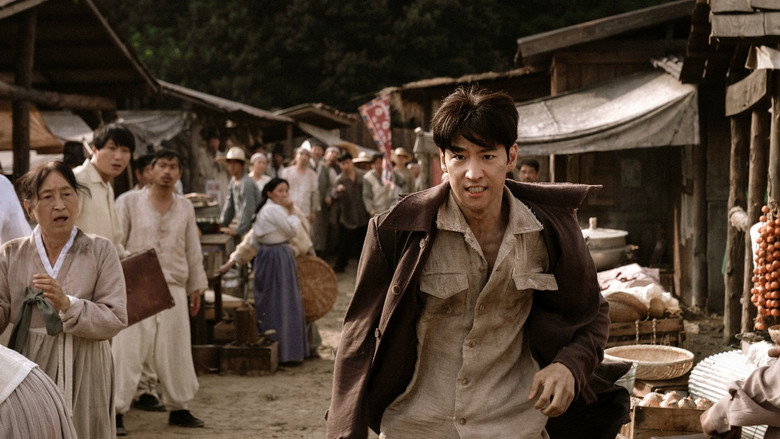 搜查班长1958 photo