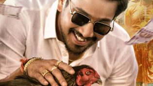 అనుభవించు రాజా photo