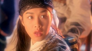 白发魔女传2 photo