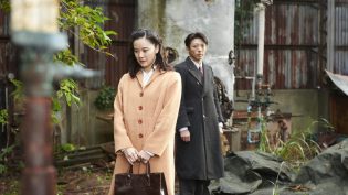 间谍之妻 photo