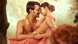 ఇందువదన photo