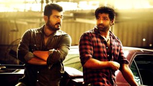 என்னை அறிந்தால் photo