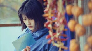 小森林：夏秋篇 photo