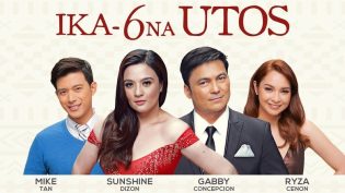 Ika-6 na Utos photo