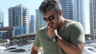 ஆரம்பம் photo