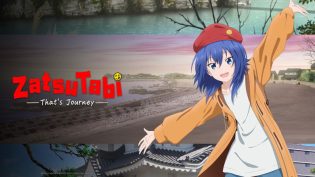 随兴旅-That's Journey- photo