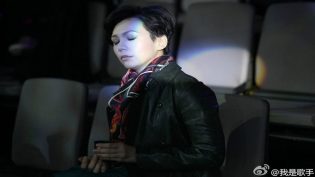 我是歌手 photo