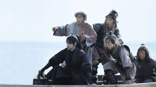海盗 photo