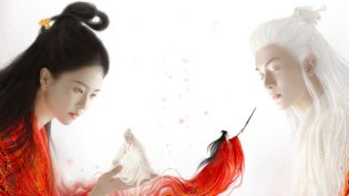 临江仙 photo