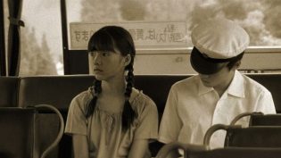 人造天堂 photo