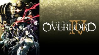 OVERLORD photo