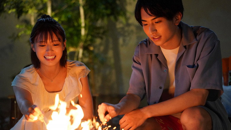 接吻×KISS×接吻~融化之夜~ photo